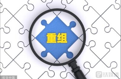 长江通信收重组草案问询函，标的公司业绩波动大