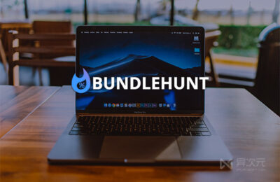 超值到爆的 BundleHunt 正版 Mac 软件套装 – 48 款正版应用 APP 随意挑！