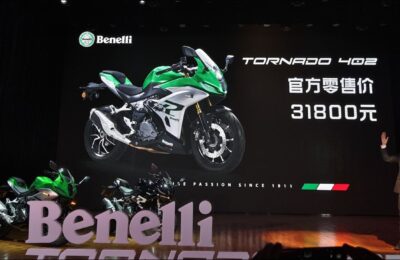 兼具动力及操控性，Benelli发布Tornado 402 | 科技前线（直达）