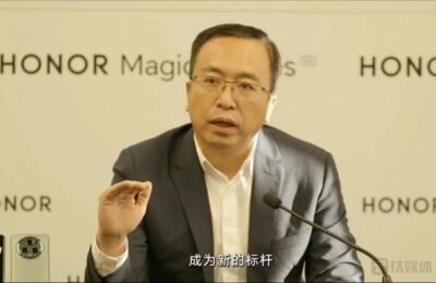 荣耀CEO赵明：Magic5不为参数打工，目标成为行业新标杆｜MWC 2023