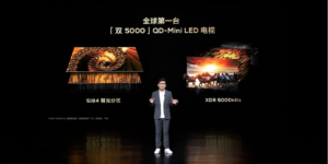 TCL发布两款Mini LED电视新品，5000nit亮度、5148分区的硬件旗舰 | 科技前线