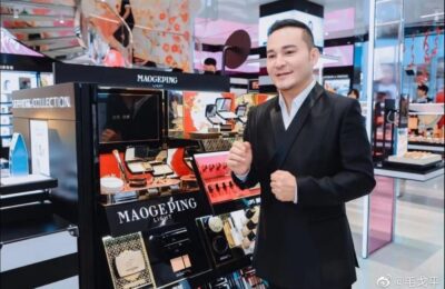 夫妻卖化妆品年入16亿，杭州即将诞生一个美妆IPO