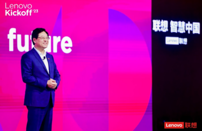 杨元庆公布新财年联想五大目标，非PC业务营收占比要再提升2%
