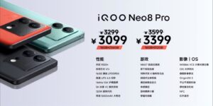iQOO Neo8系列发布，首发天玑9200+芯片 | 科技前线（直达）