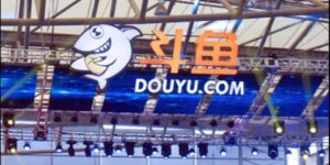 Chinese Regulators Start Month-long Rectification of Livestreaming Platform DouYu