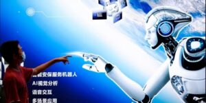 Chinese Robotics Company Uses Generative AI to Revolutionize the Robot Industry